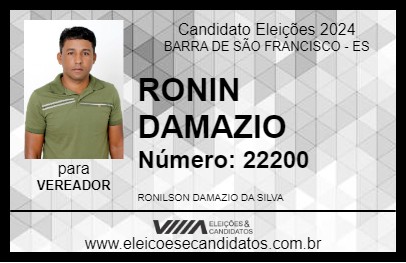 Candidato RONIN DAMAZIO 2024 - BARRA DE SÃO FRANCISCO - Eleições