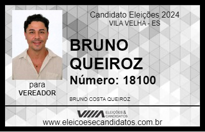 Candidato BRUNO QUEIROZ 2024 - VILA VELHA - Eleições