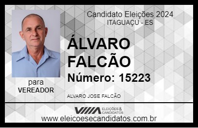 Candidato ÁLVARO FALCÃO 2024 - ITAGUAÇU - Eleições