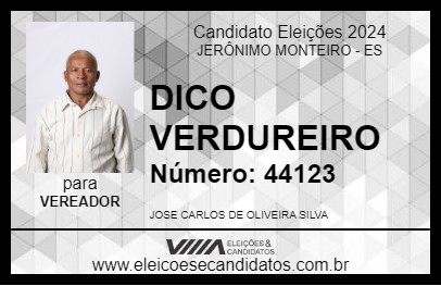 Candidato DICO VERDUREIRO 2024 - JERÔNIMO MONTEIRO - Eleições