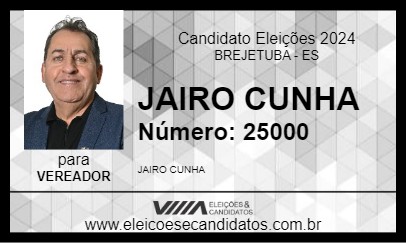 Candidato JAIRO CUNHA 2024 - BREJETUBA - Eleições