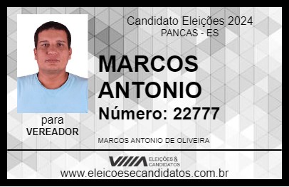 Candidato MARCOS ANTONIO 2024 - PANCAS - Eleições