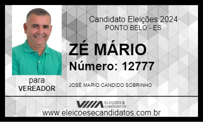 Candidato ZÉ MÁRIO 2024 - PONTO BELO - Eleições