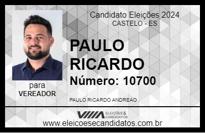 Candidato PAULO RICARDO 2024 - CASTELO - Eleições