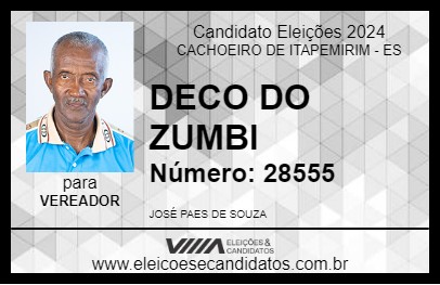 Candidato DECO DO ZUMBI 2024 - CACHOEIRO DE ITAPEMIRIM - Eleições