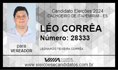 Candidato LÉO CORRÊA 2024 - CACHOEIRO DE ITAPEMIRIM - Eleições