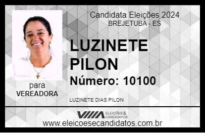 Candidato LUZINETE ACS 2024 - BREJETUBA - Eleições