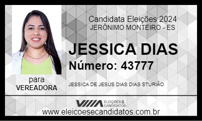 Candidato JESSICA DIAS 2024 - JERÔNIMO MONTEIRO - Eleições