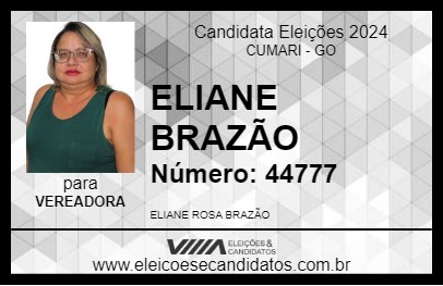 Candidato ELIANE BRAZÃO 2024 - CUMARI - Eleições