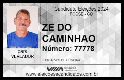 Candidato ZE DO CAMINHAO 2024 - POSSE - Eleições