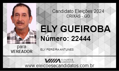 Candidato ELY GUEIROBA 2024 - CRIXÁS - Eleições