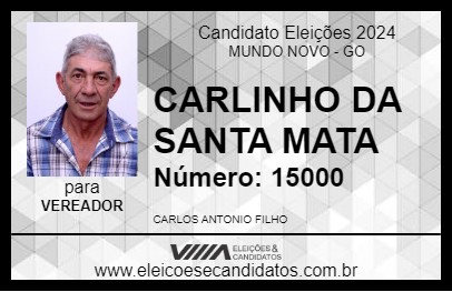 Candidato CARLINHO DA SANTA MARTA 2024 - MUNDO NOVO - Eleições