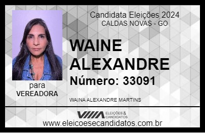 Candidato WAINA ALEXANDRE 2024 - CALDAS NOVAS - Eleições