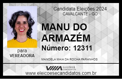 Candidato MANU DO ARMAZÉM 2024 - CAVALCANTE - Eleições