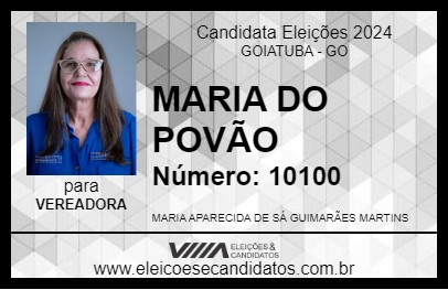 Candidato MARIA DO POVÃO 2024 - GOIATUBA - Eleições