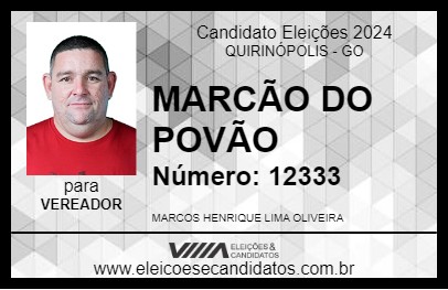 Candidato MARCÃO DO POVÃO 2024 - QUIRINÓPOLIS - Eleições