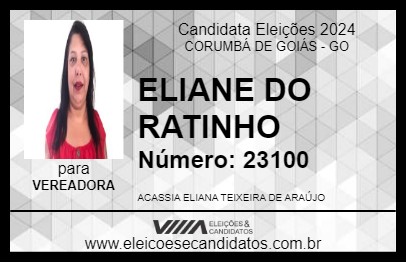 Candidato ELIANE DO RATINHO 2024 - CORUMBÁ DE GOIÁS - Eleições