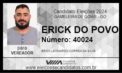 Candidato ERICK DO POVO 2024 - GAMELEIRA DE GOIÁS - Eleições