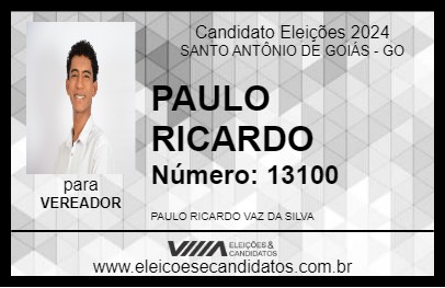 Candidato PAULO RICARDO 2024 - SANTO ANTÔNIO DE GOIÁS - Eleições