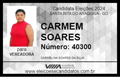 Candidato CARMEM SOARES 2024 - SANTA RITA DO ARAGUAIA - Eleições