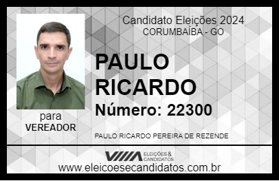 Candidato PAULO RICARDO 2024 - CORUMBAÍBA - Eleições