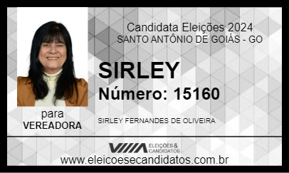 Candidato SIRLEY 2024 - SANTO ANTÔNIO DE GOIÁS - Eleições