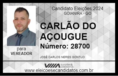 Candidato CARLÃO DO AÇOUGUE 2024 - GOIANIRA - Eleições