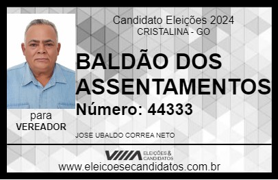 Candidato BALDÃO DOS ASSENTAMENTOS 2024 - CRISTALINA - Eleições