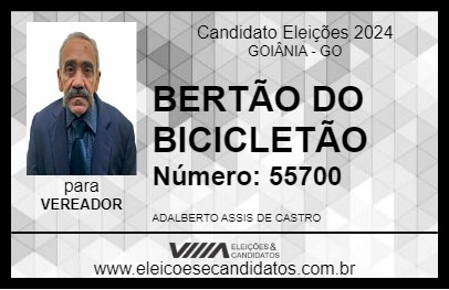 Candidato BERTÃO DO BICICLETÃO 2024 - GOIÂNIA - Eleições