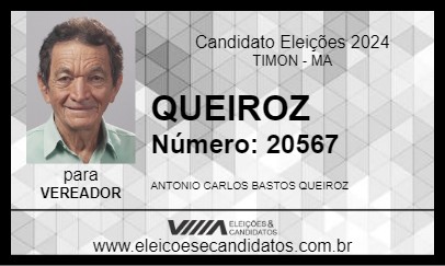 Candidato QUEIROZ 2024 - TIMON - Eleições