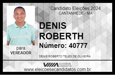 Candidato DENIS ROBERTH 2024 - CANTANHEDE - Eleições