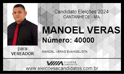 Candidato MANOEL VERAS 2024 - CANTANHEDE - Eleições