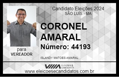 Candidato CORONEL AMARAL 2024 - SÃO LUÍS - Eleições