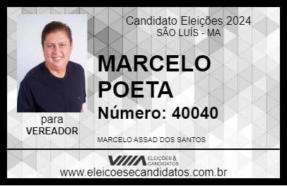 Candidato MARCELO POETA 2024 - SÃO LUÍS - Eleições