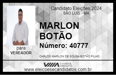 Candidato MARLON BOTÃO 2024 - SÃO LUÍS - Eleições