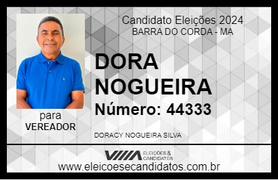 Candidato DORA NOGUEIRA 2024 - BARRA DO CORDA - Eleições