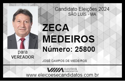 Candidato ZECA MEDEIROS 2024 - SÃO LUÍS - Eleições