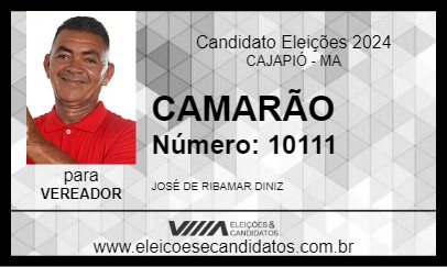 Candidato CAMARÃO 2024 - CAJAPIÓ - Eleições