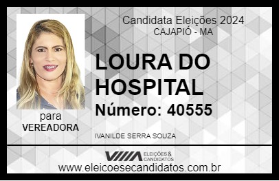 Candidato LOURA DO HOSPITAL 2024 - CAJAPIÓ - Eleições