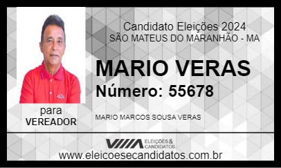 Candidato MARIO VERAS 2024 - SÃO MATEUS DO MARANHÃO - Eleições