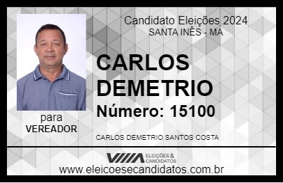 Candidato CARLOS DEMETRIO 2024 - SANTA INÊS - Eleições