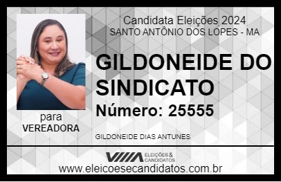 Candidato GILDONEIDE DO SINDICATO 2024 - SANTO ANTÔNIO DOS LOPES - Eleições