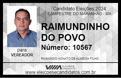 Candidato RAIMUNDINHO DO POVO 2024 - CAMPESTRE DO MARANHÃO - Eleições