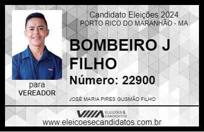 Candidato BOMBEIRO J FILHO 2024 - PORTO RICO DO MARANHÃO - Eleições