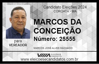 Candidato MARCOS 2024 - COROATÁ - Eleições