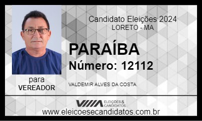 Candidato PARAÍBA 2024 - LORETO - Eleições