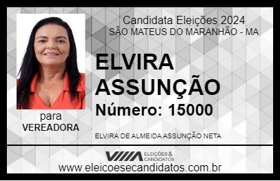 Candidato ELVIRA ASSUNÇÃO 2024 - SÃO MATEUS DO MARANHÃO - Eleições