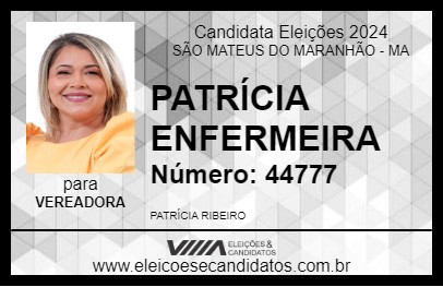 Candidato PATRÍCIA ENFERMEIRA 2024 - SÃO MATEUS DO MARANHÃO - Eleições