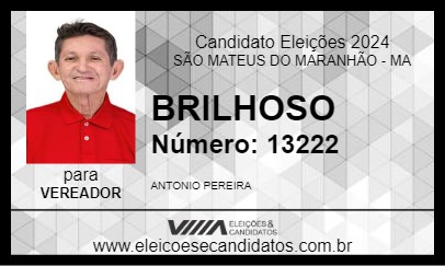 Candidato BRILHOSO 2024 - SÃO MATEUS DO MARANHÃO - Eleições