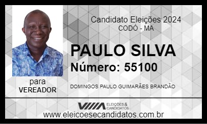 Candidato PAULO SILVA 2024 - CODÓ - Eleições